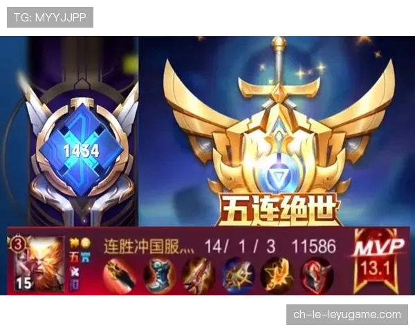 后期神装成型后的博弈:五神装对拼中细节走位如何决定胜负?